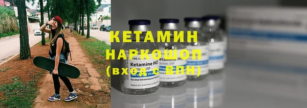 прущие крисы Майский