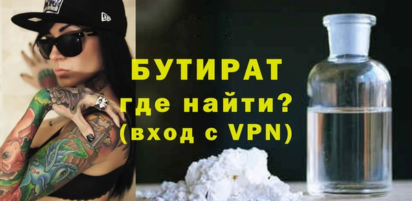 прущие крисы Майский