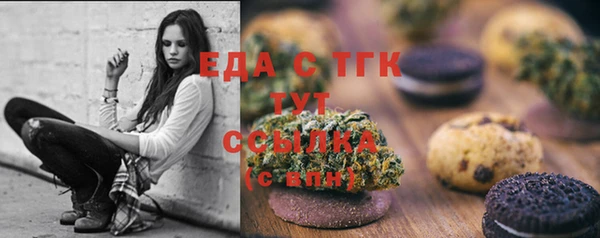 прущие крисы Майский