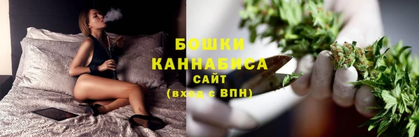 соль курить ск Магас