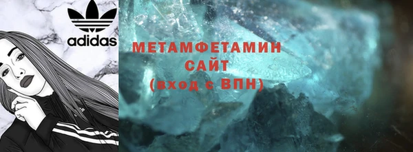 прущие крисы Майский