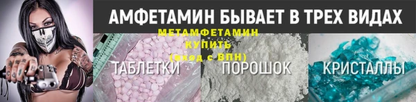 соль курить ск Магас