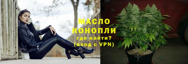 синтетический гашиш Магадан