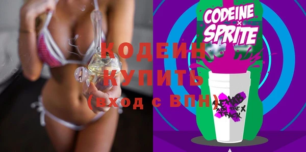 прущие крисы Майский