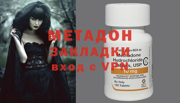 синтетический гашиш Магадан