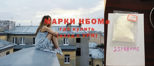 синтетический гашиш Магадан