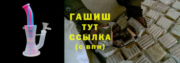 прущие крисы Майский