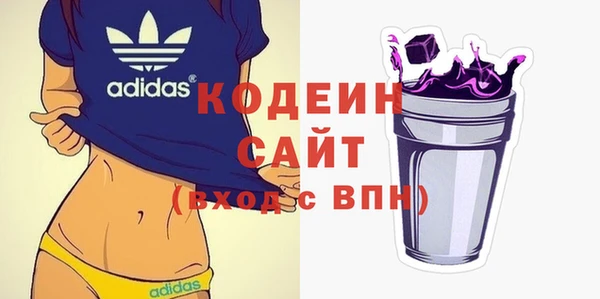 синтетический гашиш Магадан