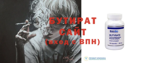 синтетический гашиш Магадан