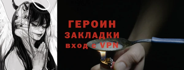 прущие крисы Майский