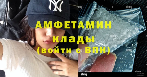 синтетический гашиш Магадан