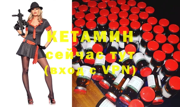 соль курить ск Магас