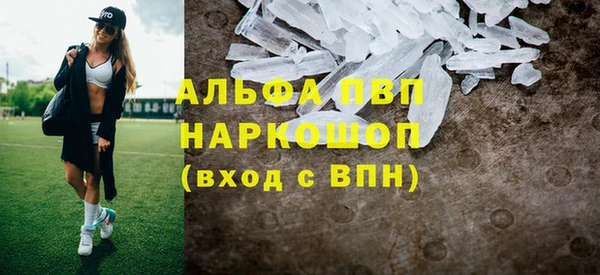 соль курить ск Магас