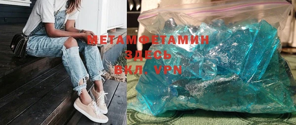 синтетический гашиш Магадан