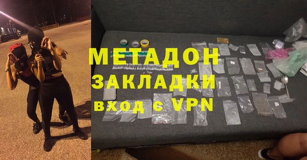 прущие крисы Майский
