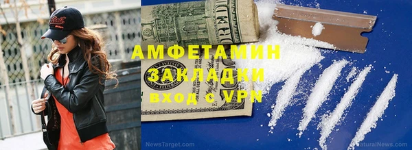прущие крисы Майский