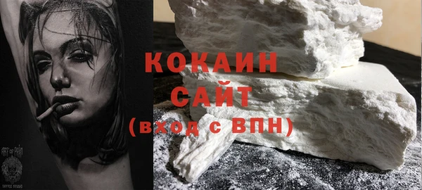 шишки Лиски