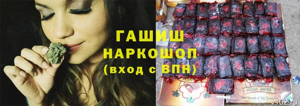 прущие крисы Майский