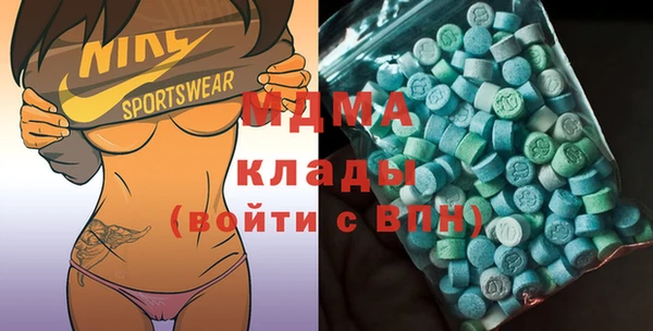 прущие крисы Майский