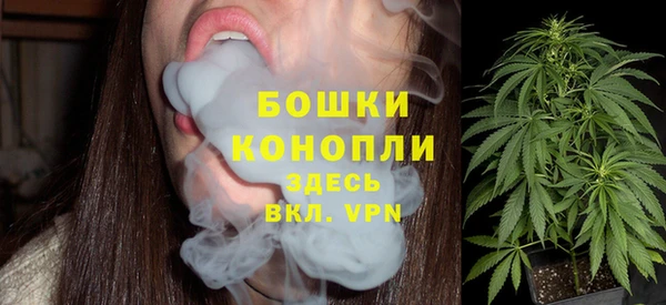 соль курить ск Магас