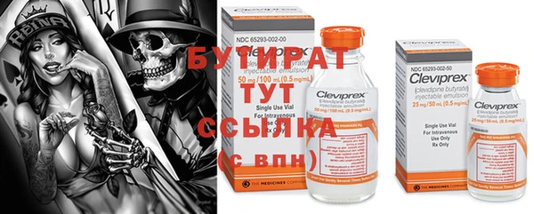 синтетический гашиш Магадан