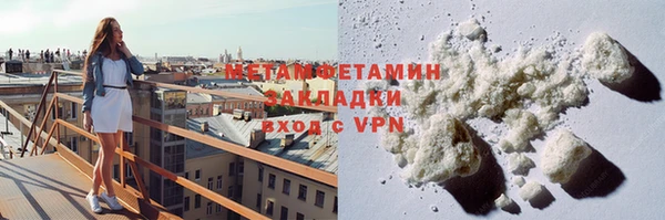 прущие крисы Майский