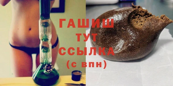соль курить ск Магас