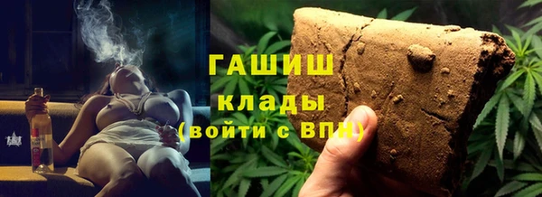 прущие крисы Майский