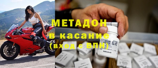 синтетический гашиш Магадан