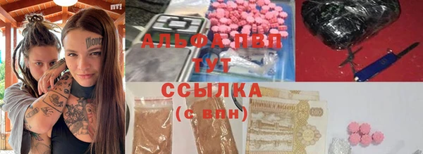 соль курить ск Магас