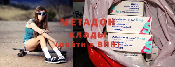 синтетический гашиш Магадан