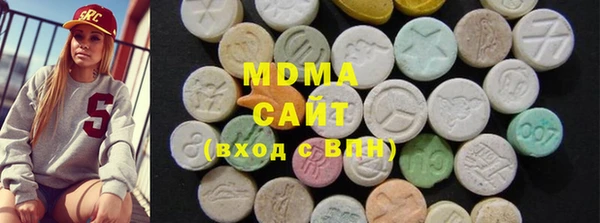 соль курить ск Магас