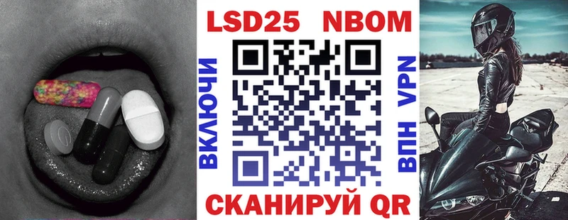 Купить где  Кяхта  LSD-25 экстази ecstasy 